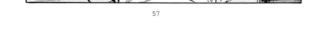 Read Initial D chapter 260 image 27 on Lezhin