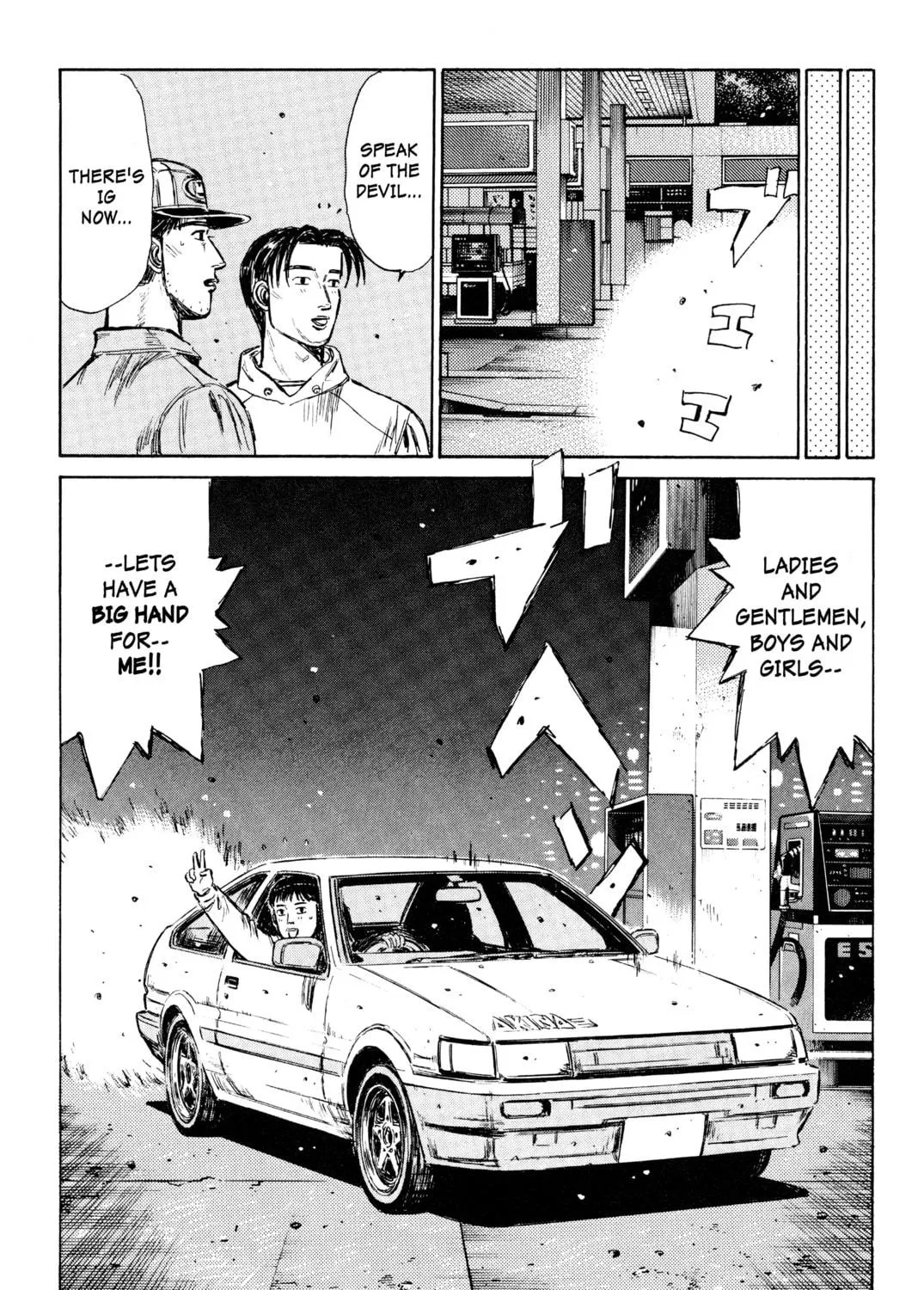 Read Initial D chapter 260 image 28 on Lezhin