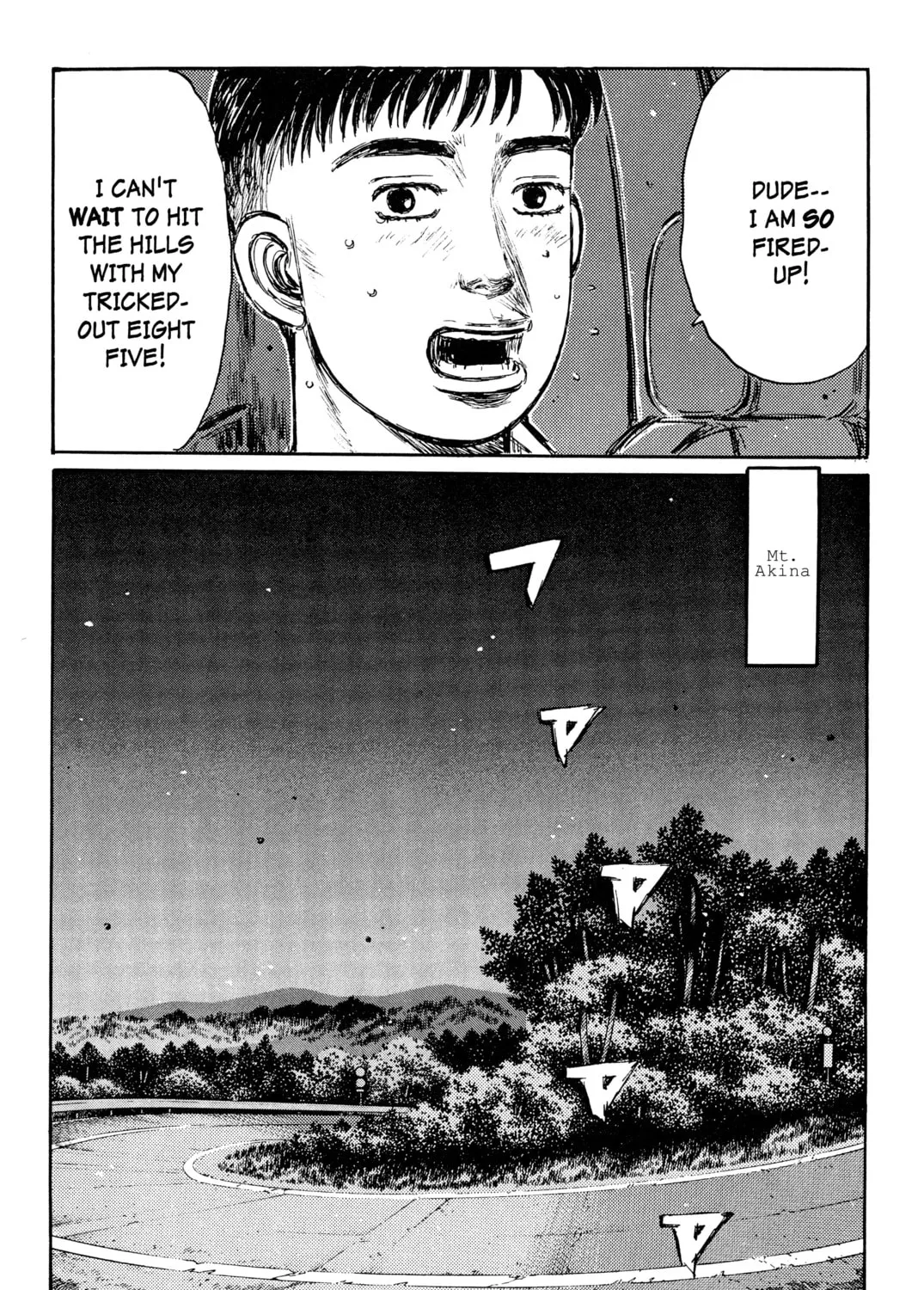 Read Initial D chapter 260 image 30 on Lezhin