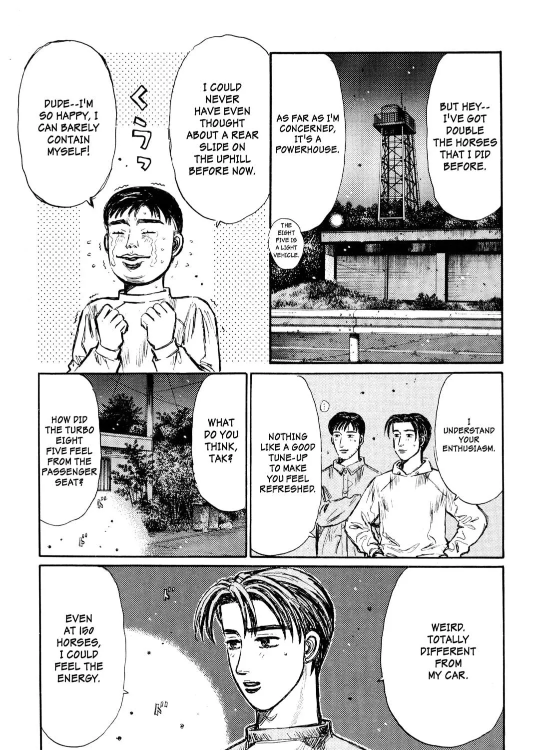 Read Initial D chapter 261 image 16 on Lezhin