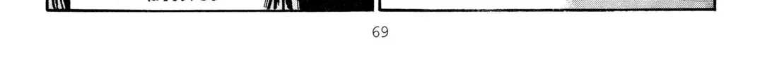Read Initial D chapter 261 image 19 on Lezhin