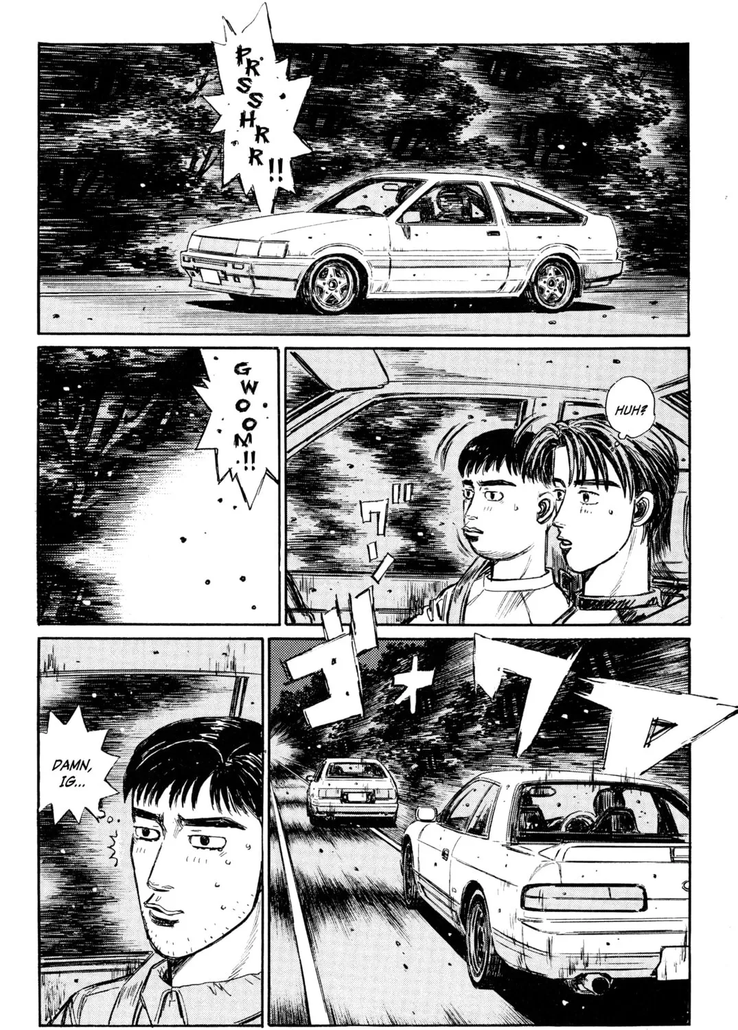 Read Initial D chapter 261 image 2 on Lezhin