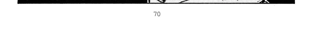 Read Initial D chapter 261 image 21 on Lezhin