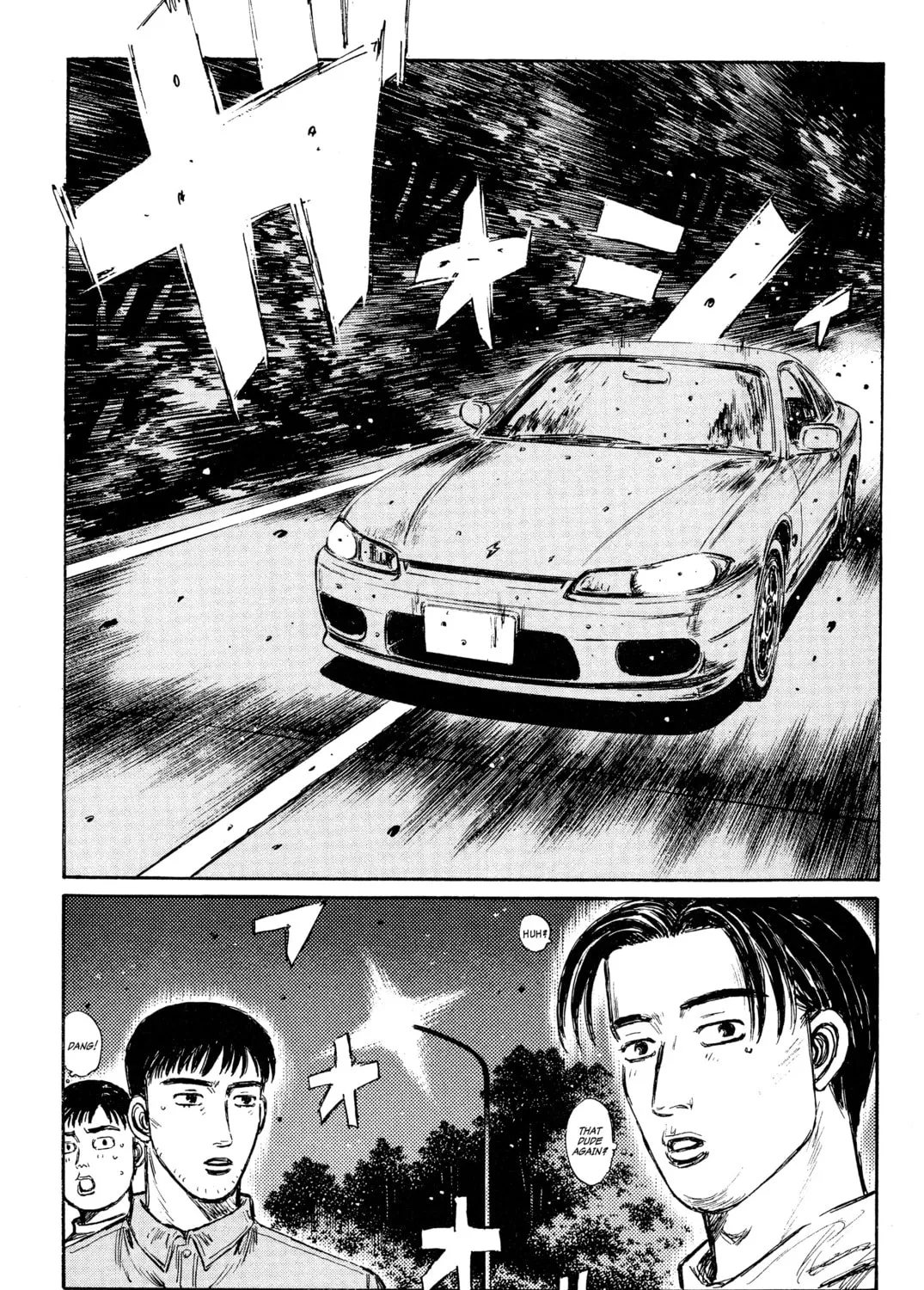 Read Initial D chapter 261 image 26 on Lezhin