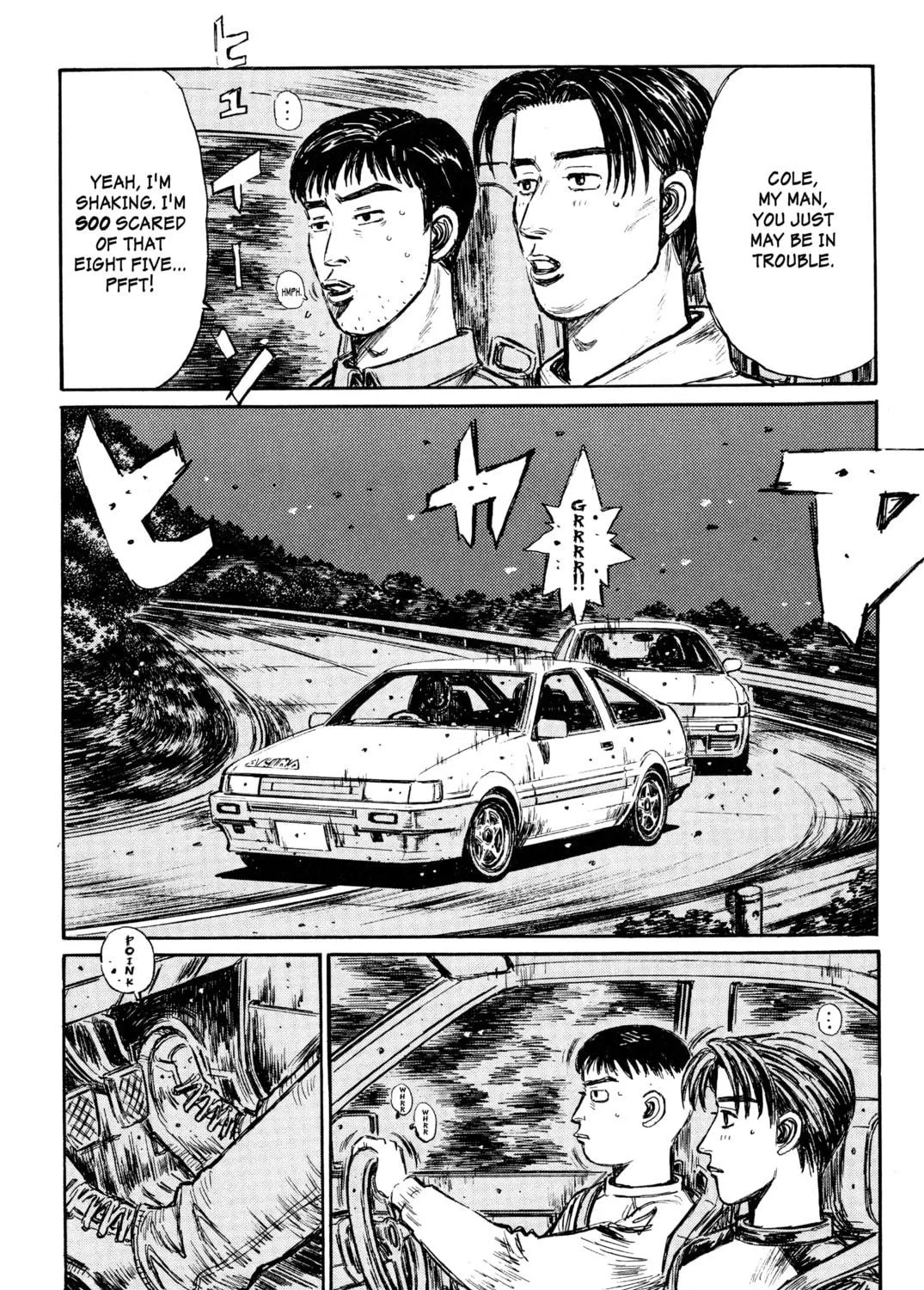 Read Initial D chapter 261 image 4 on Lezhin