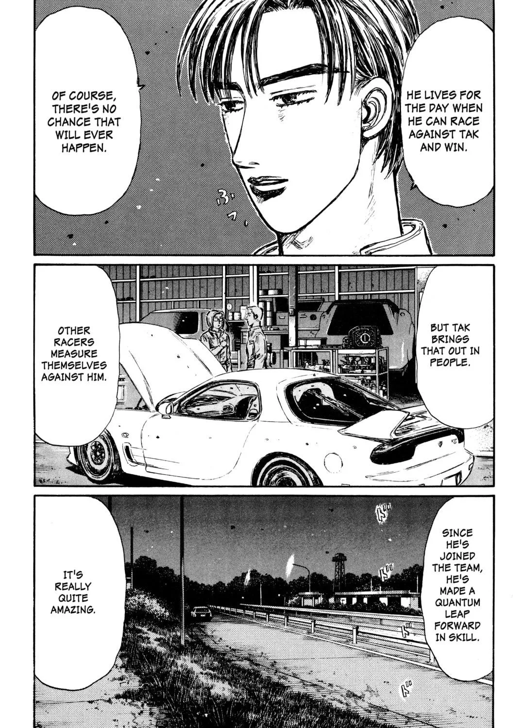 Read Initial D chapter 262 image 16 on Lezhin