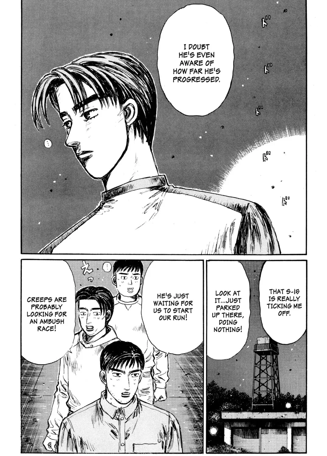 Read Initial D chapter 262 image 18 on Lezhin