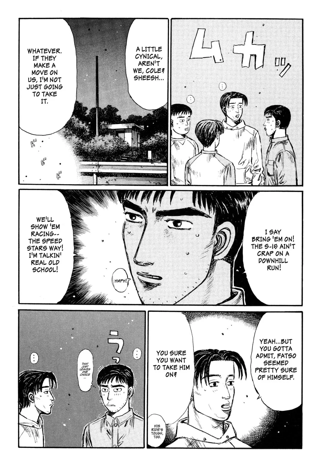 Read Initial D chapter 262 image 20 on Lezhin