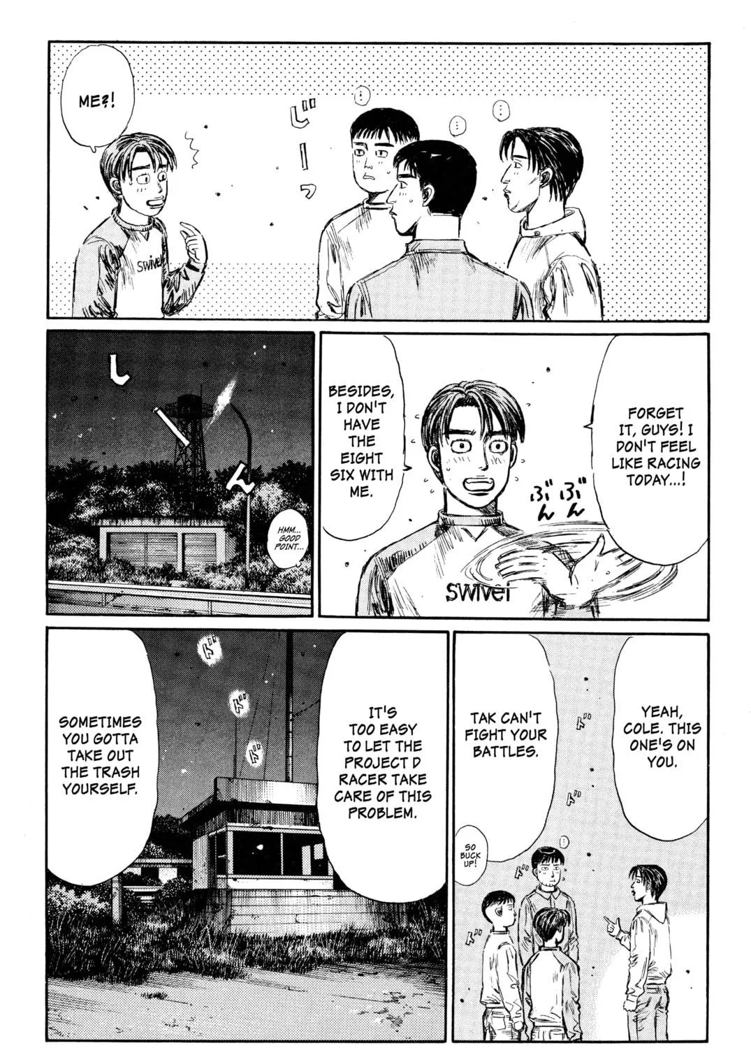 Read Initial D chapter 262 image 22 on Lezhin