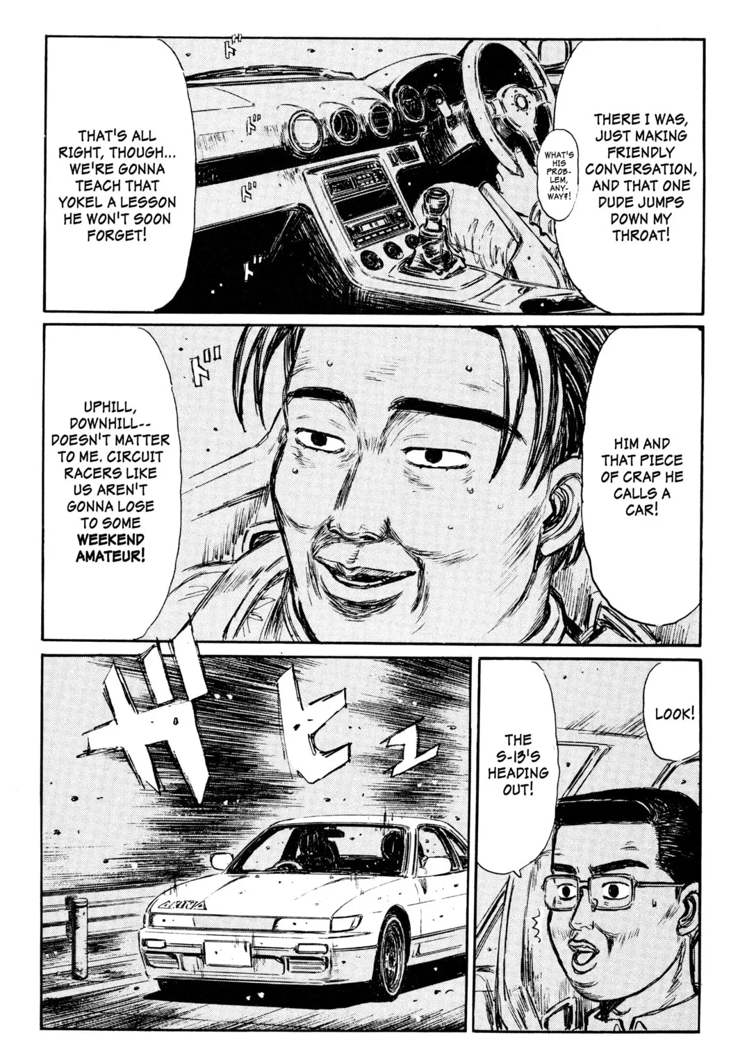 Read Initial D chapter 262 image 26 on Lezhin