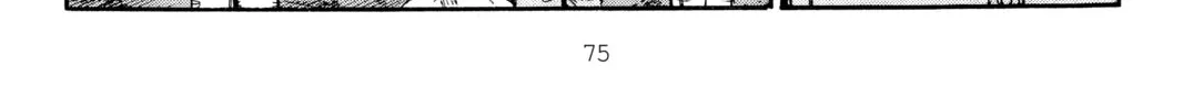 Read Initial D chapter 262 image 3 on Lezhin