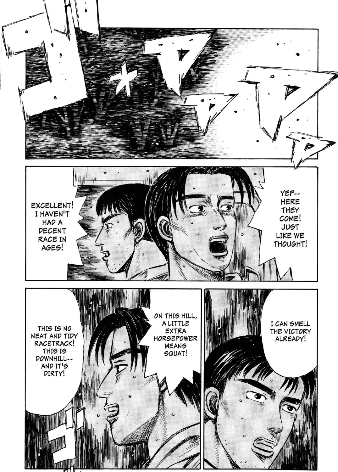 Read Initial D chapter 262 image 30 on Lezhin