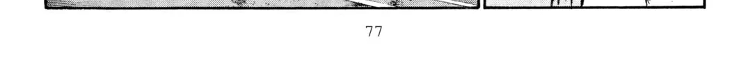 Read Initial D chapter 262 image 7 on Lezhin