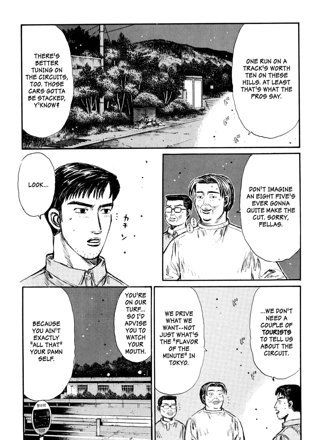 Read Initial D chapter 262 image 8 on Lezhin