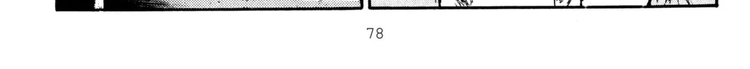 Read Initial D chapter 262 image 9 on Lezhin