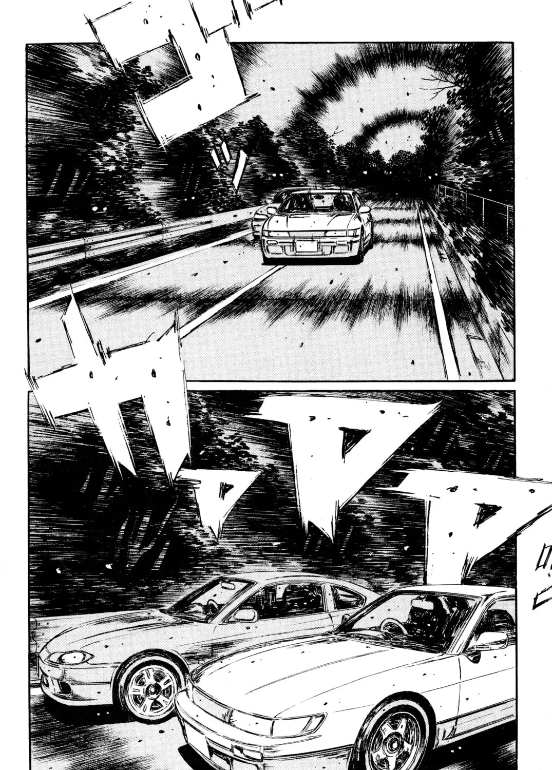 Read Initial D chapter 263 image 20 on Lezhin