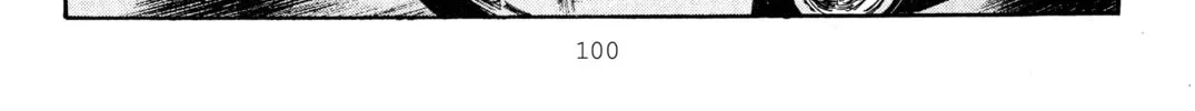 Read Initial D chapter 263 image 21 on Lezhin