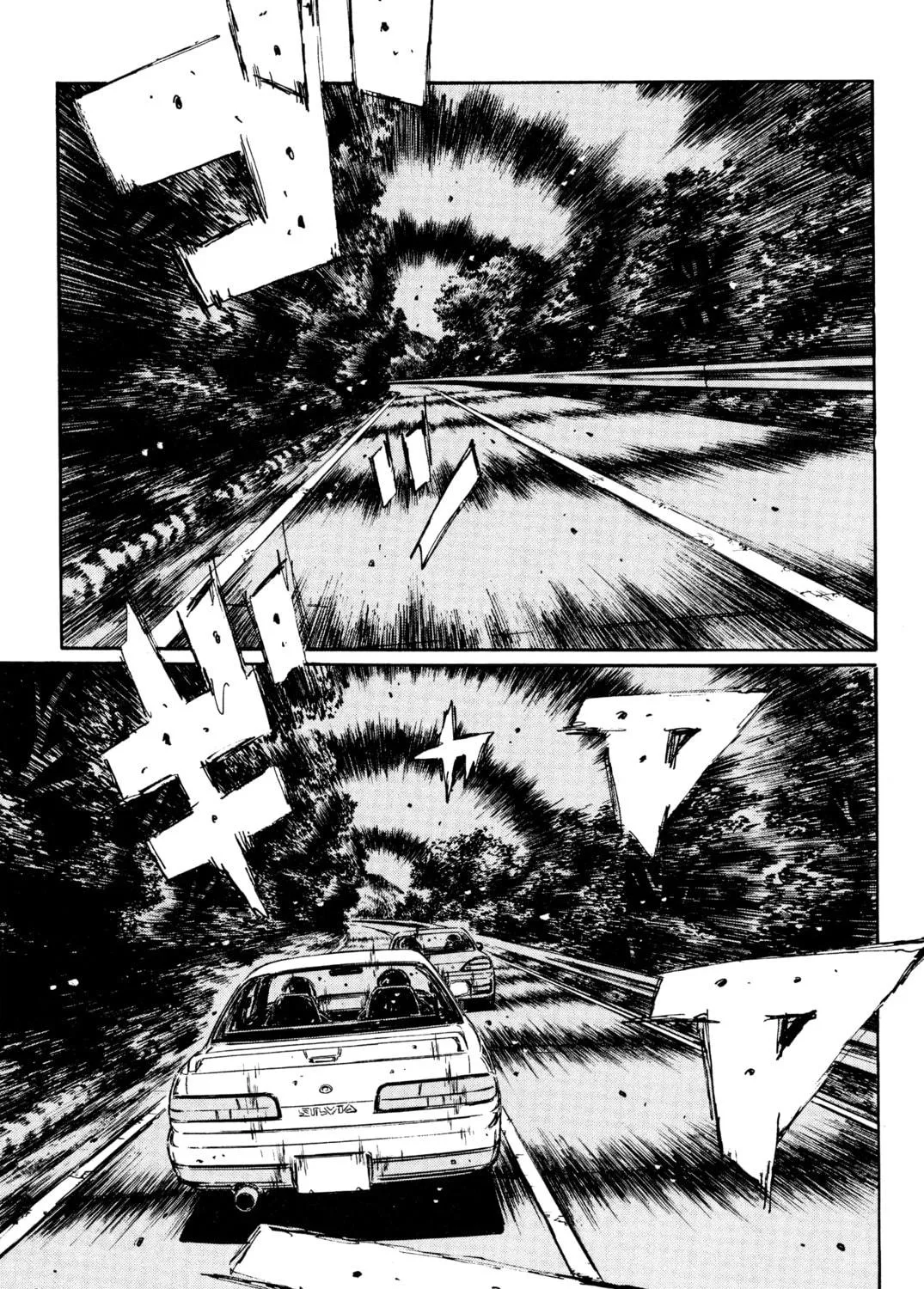 Read Initial D chapter 263 image 22 on Lezhin