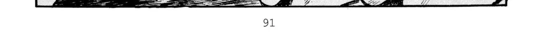 Read Initial D chapter 263 image 3 on Lezhin
