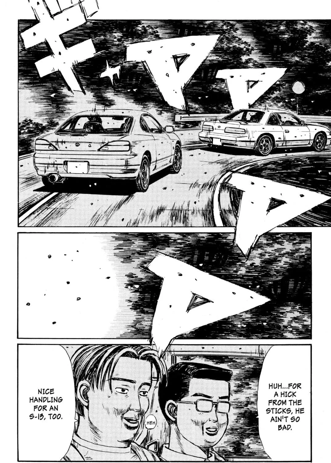 Read Initial D chapter 263 image 4 on Lezhin