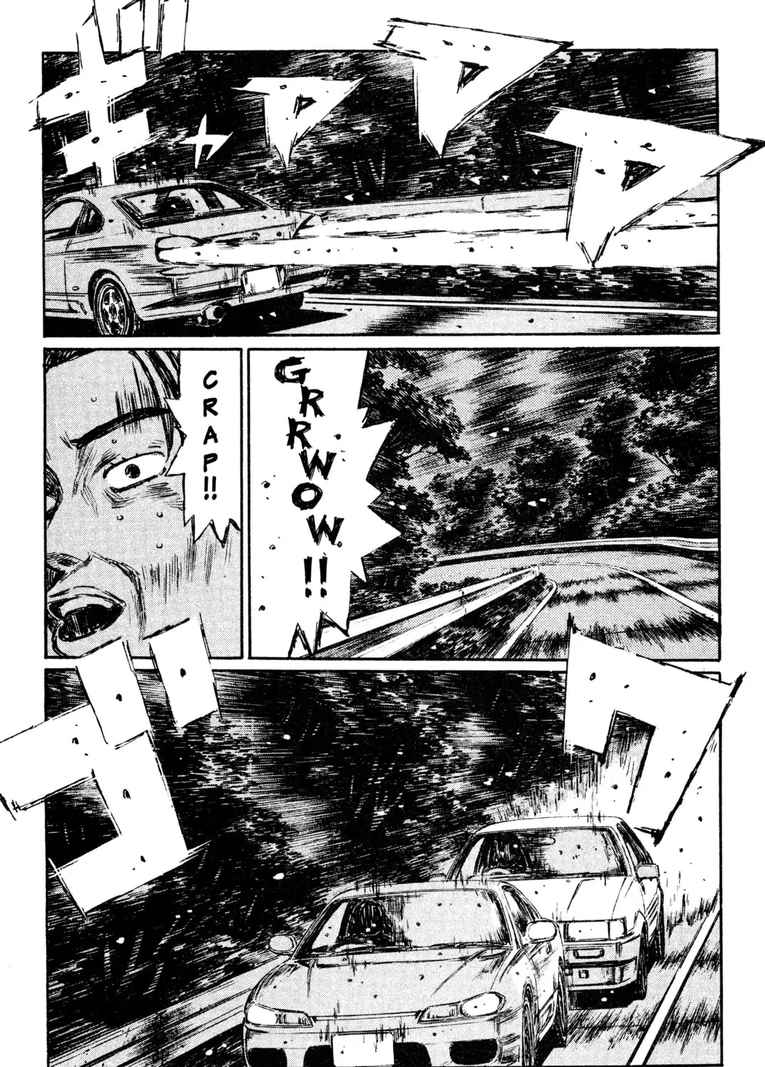 Read Initial D chapter 264 image 14 on Lezhin