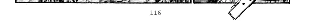 Read Initial D chapter 264 image 21 on Lezhin