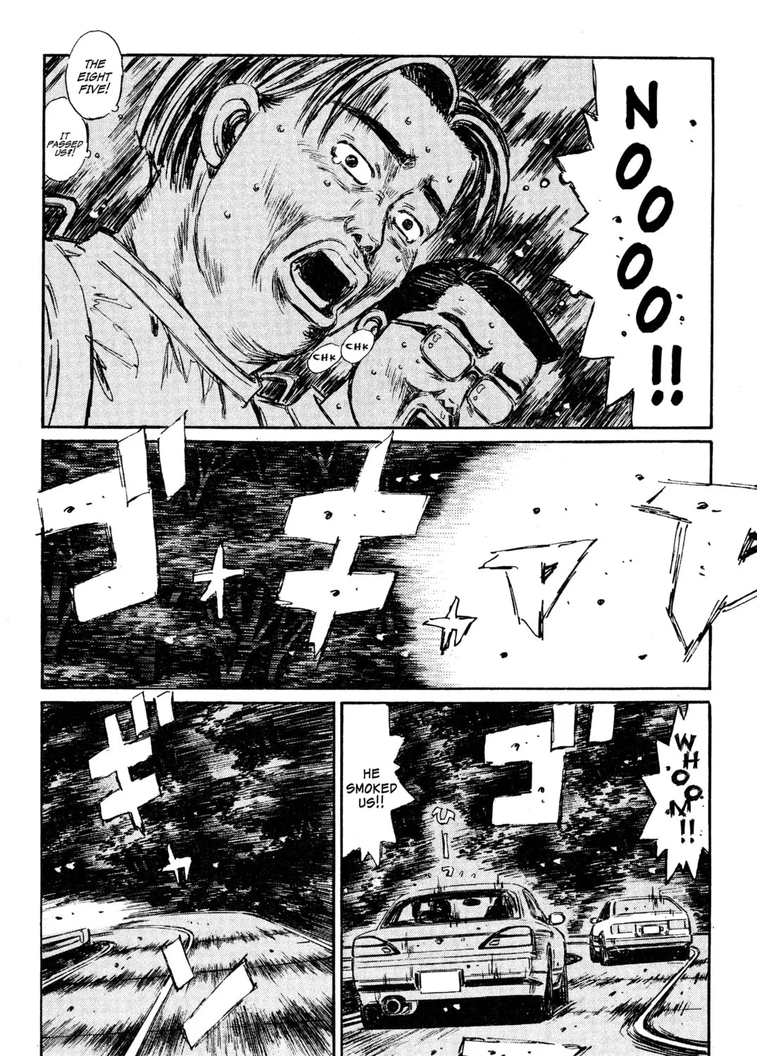 Read Initial D chapter 264 image 24 on Lezhin