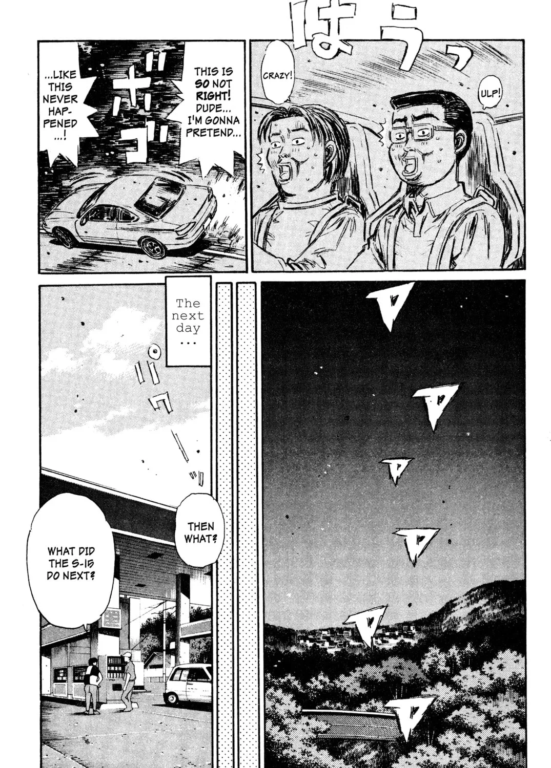 Read Initial D chapter 264 image 26 on Lezhin