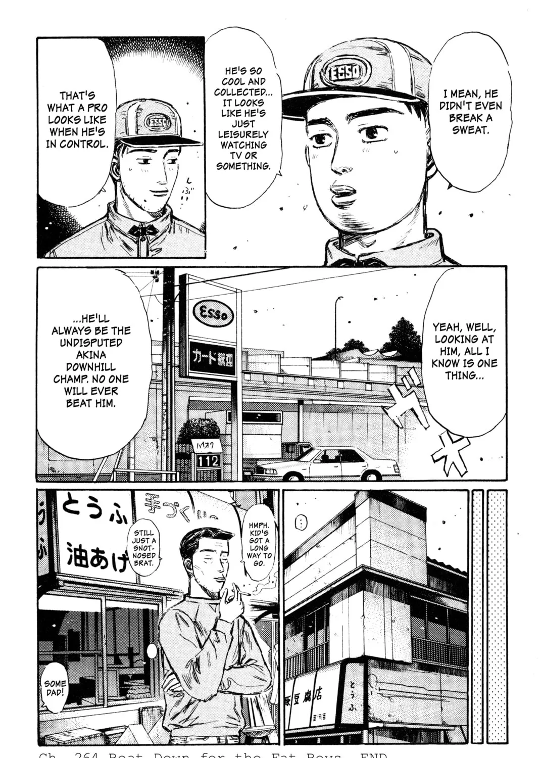Read Initial D chapter 264 image 32 on Lezhin