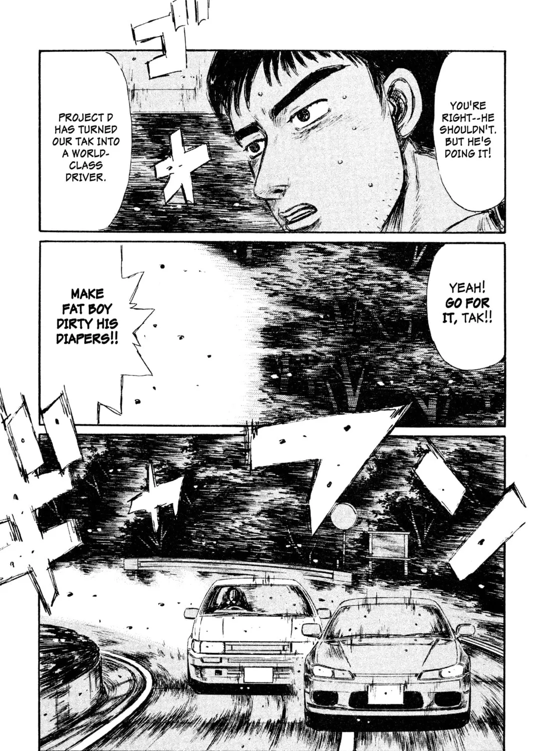 Read Initial D chapter 264 image 6 on Lezhin