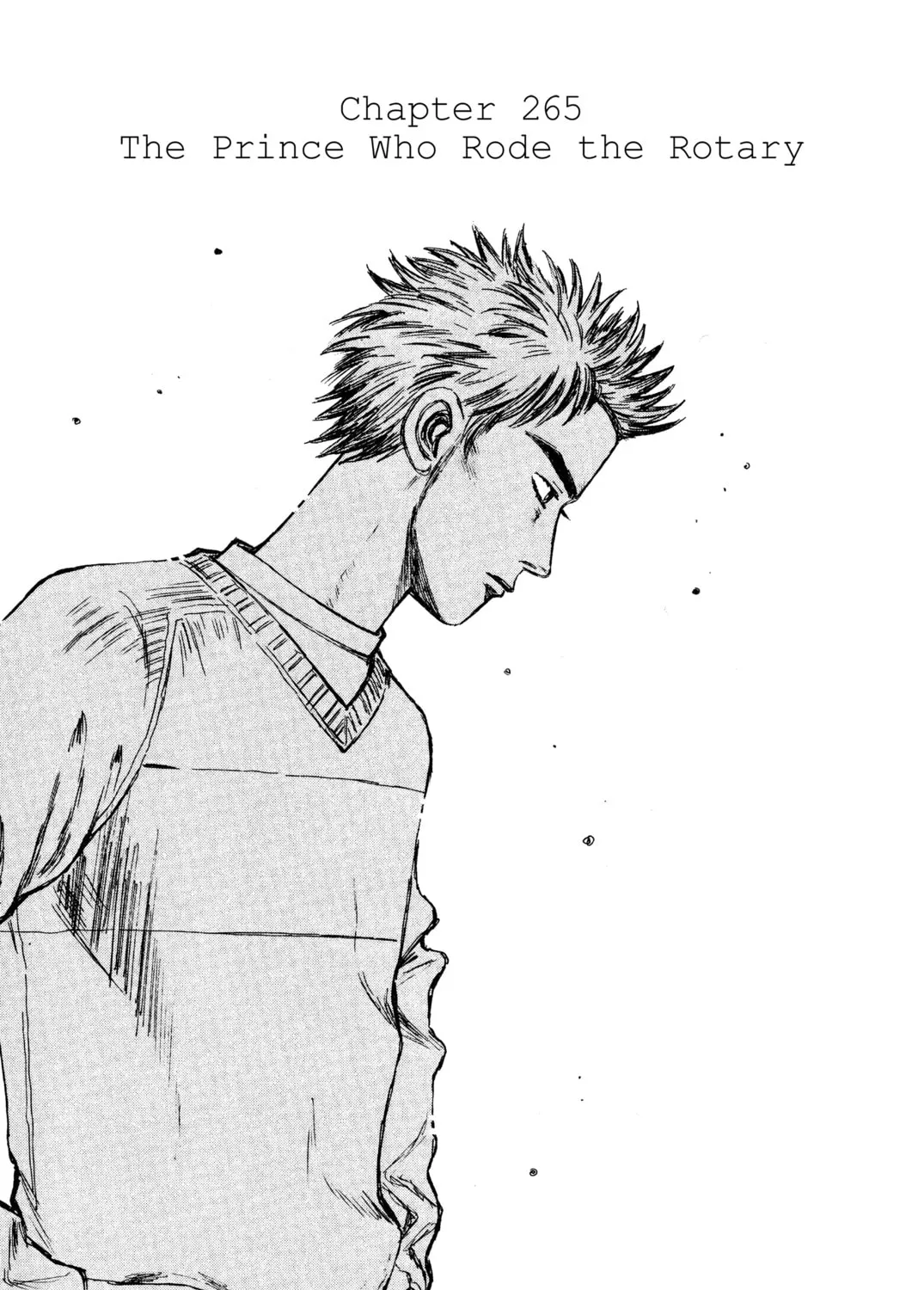 Read Initial D chapter 265 image 0 on Lezhin