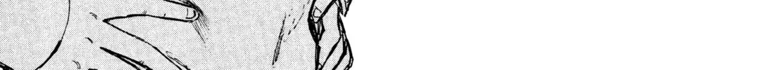 Read Initial D chapter 265 image 1 on Lezhin