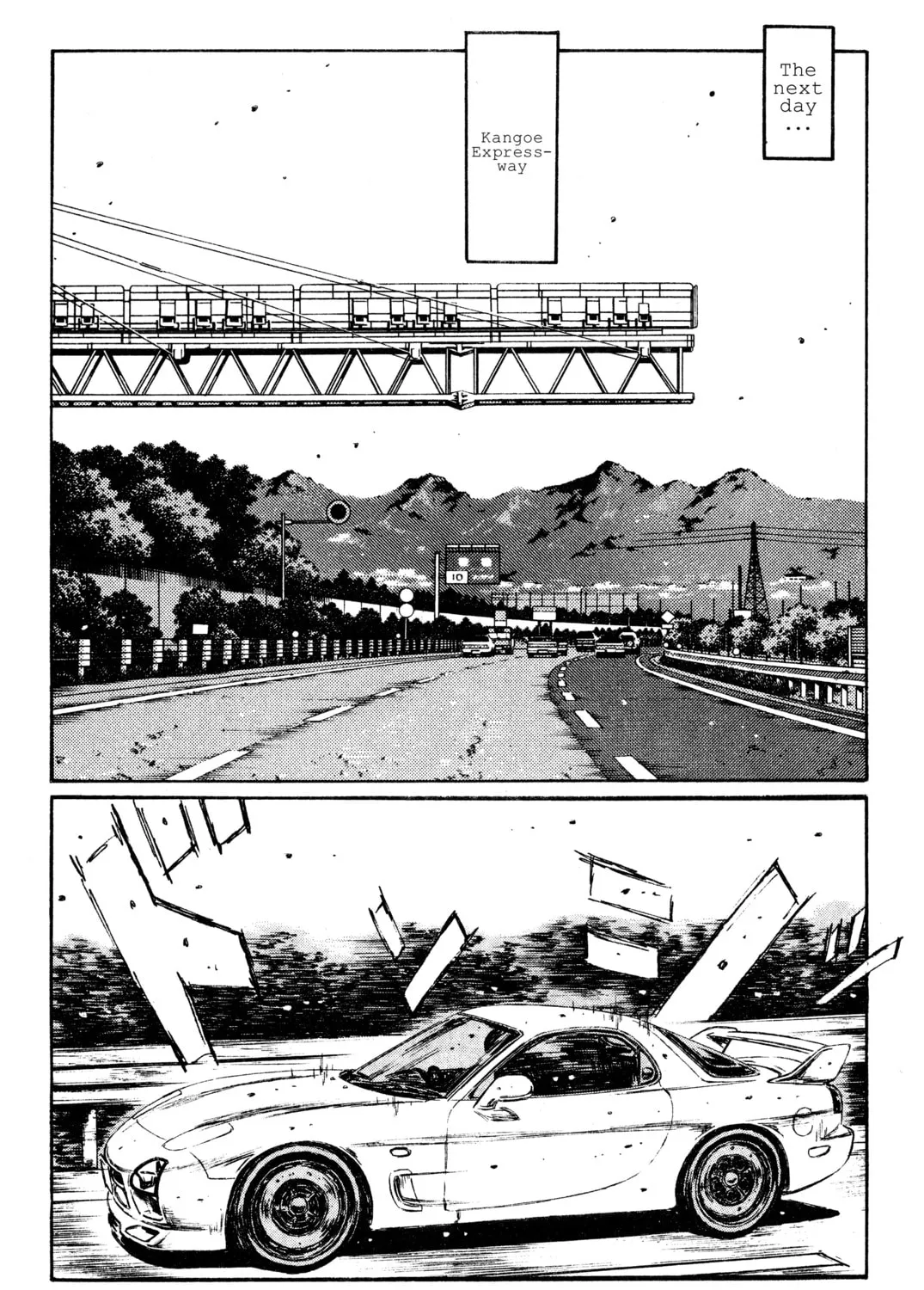 Read Initial D chapter 265 image 14 on Lezhin