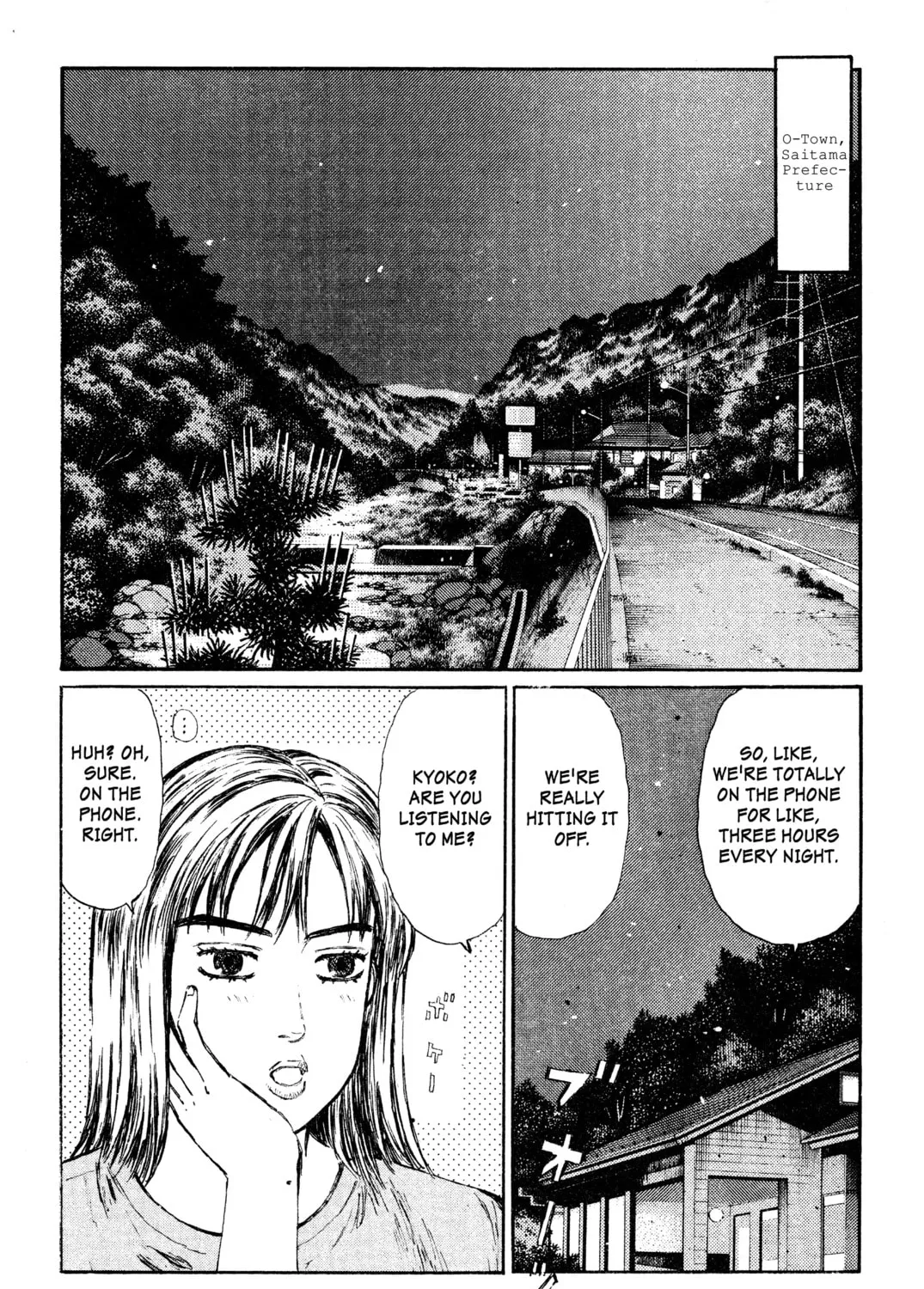 Read Initial D chapter 265 image 2 on Lezhin
