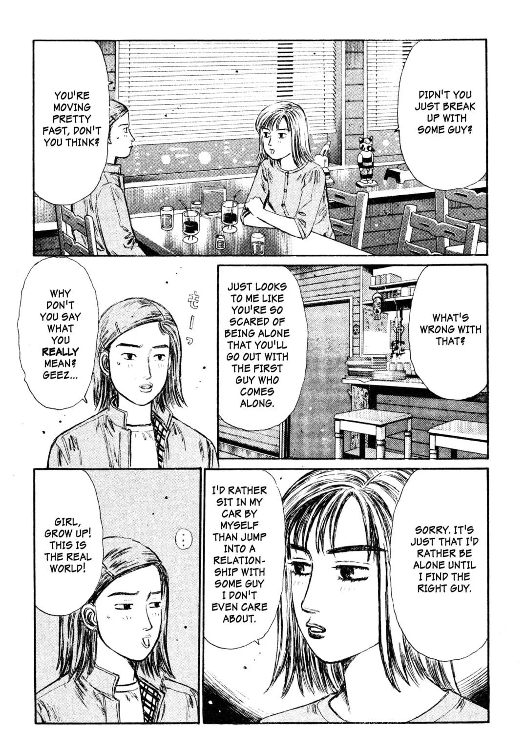 Read Initial D chapter 265 image 4 on Lezhin