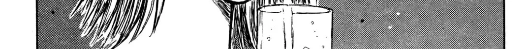 Read Initial D chapter 265 image 7 on Lezhin