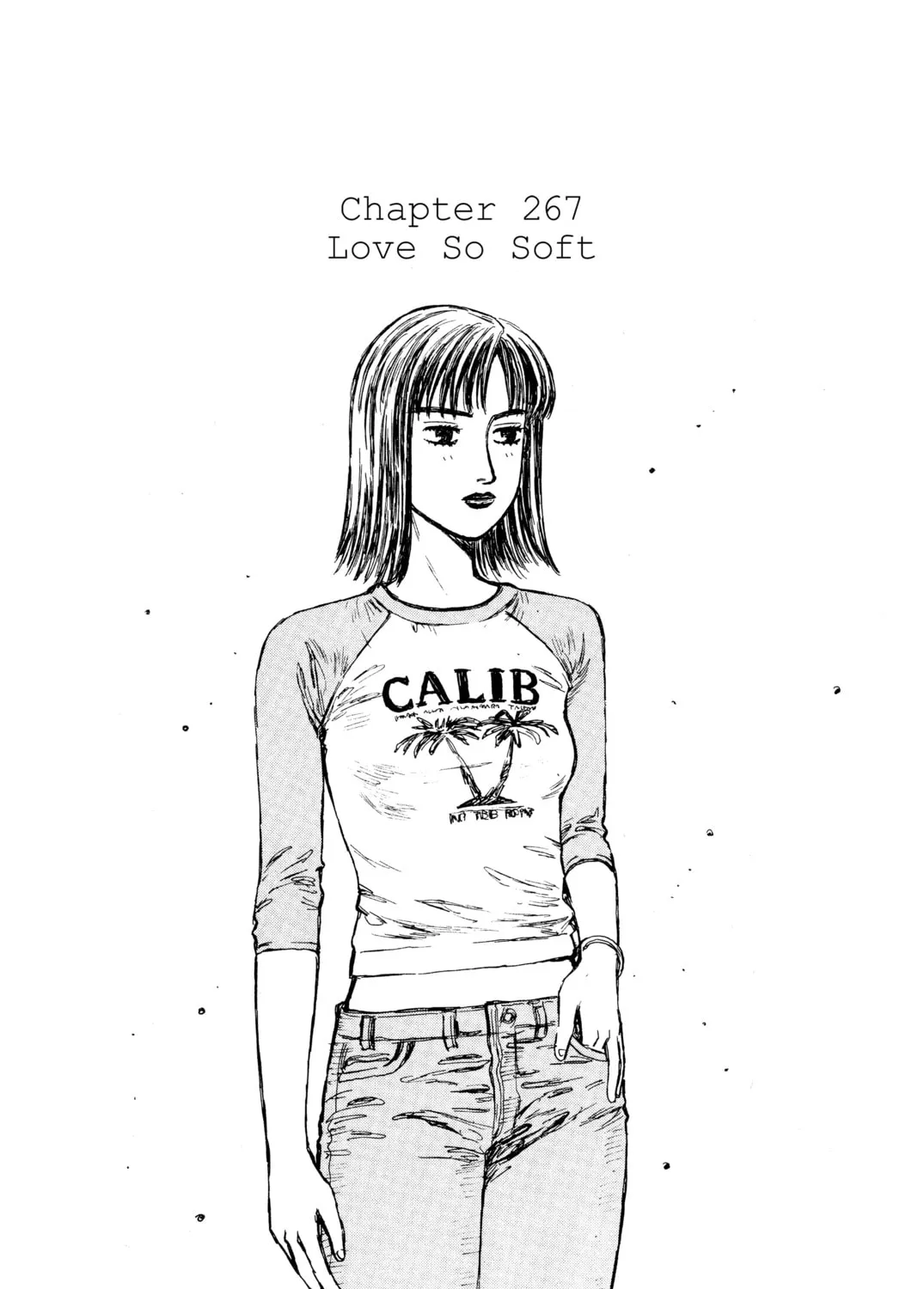Read Initial D chapter 267 image 0 on Lezhin