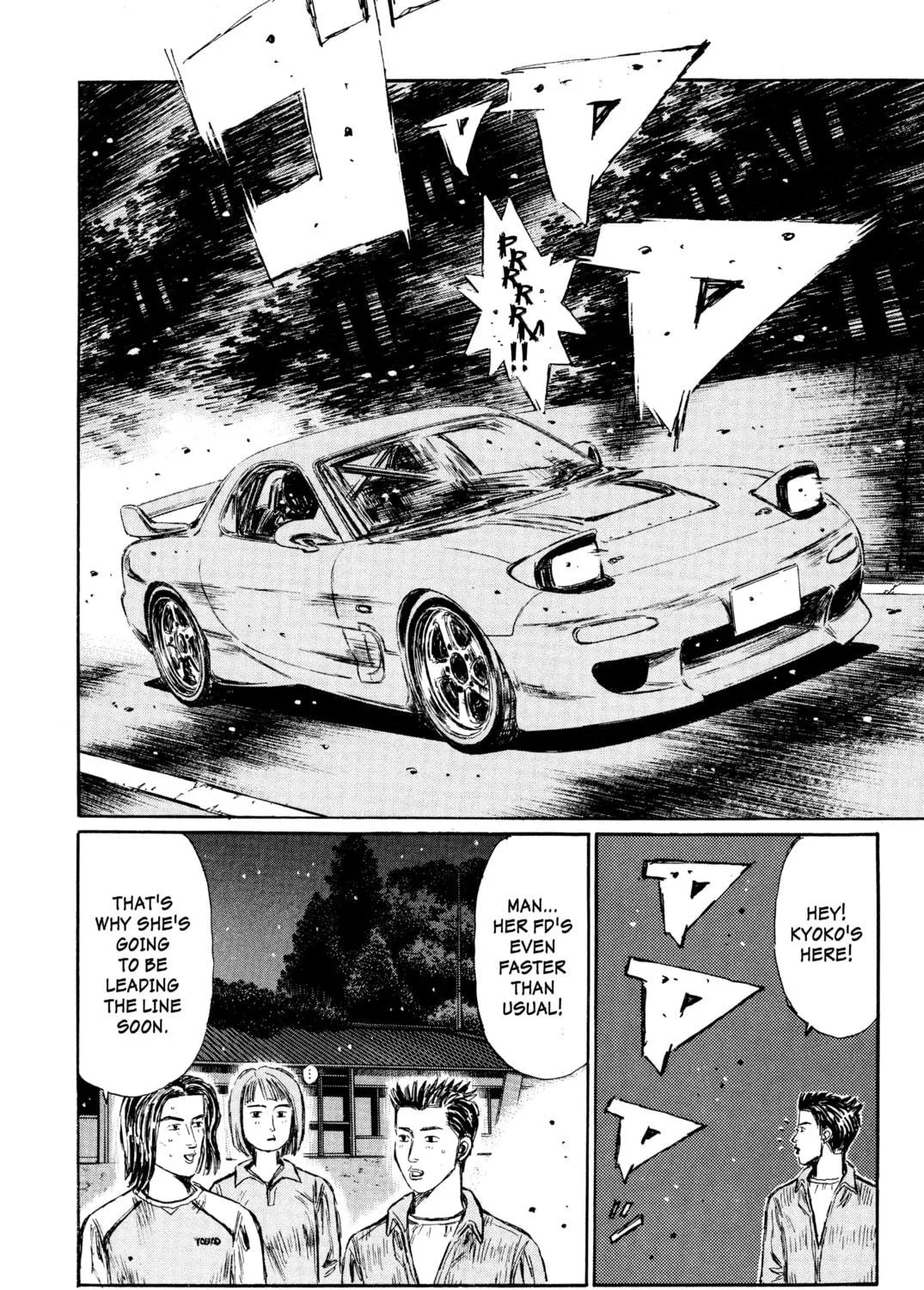 Read Initial D chapter 267 image 10 on Lezhin