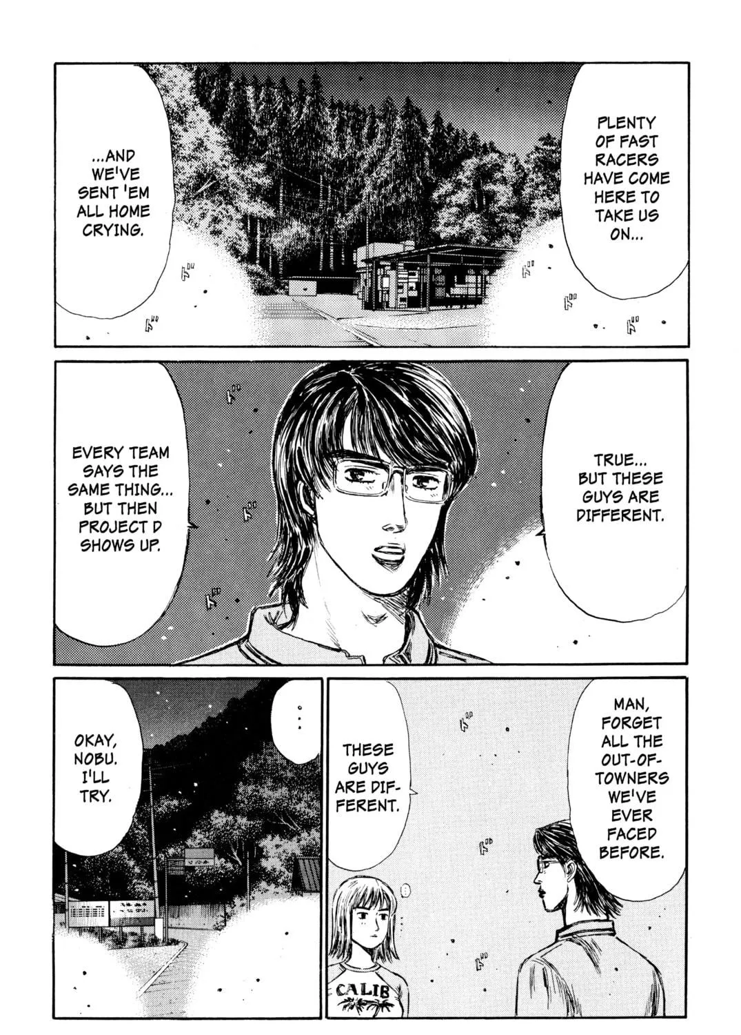 Read Initial D chapter 267 image 16 on Lezhin