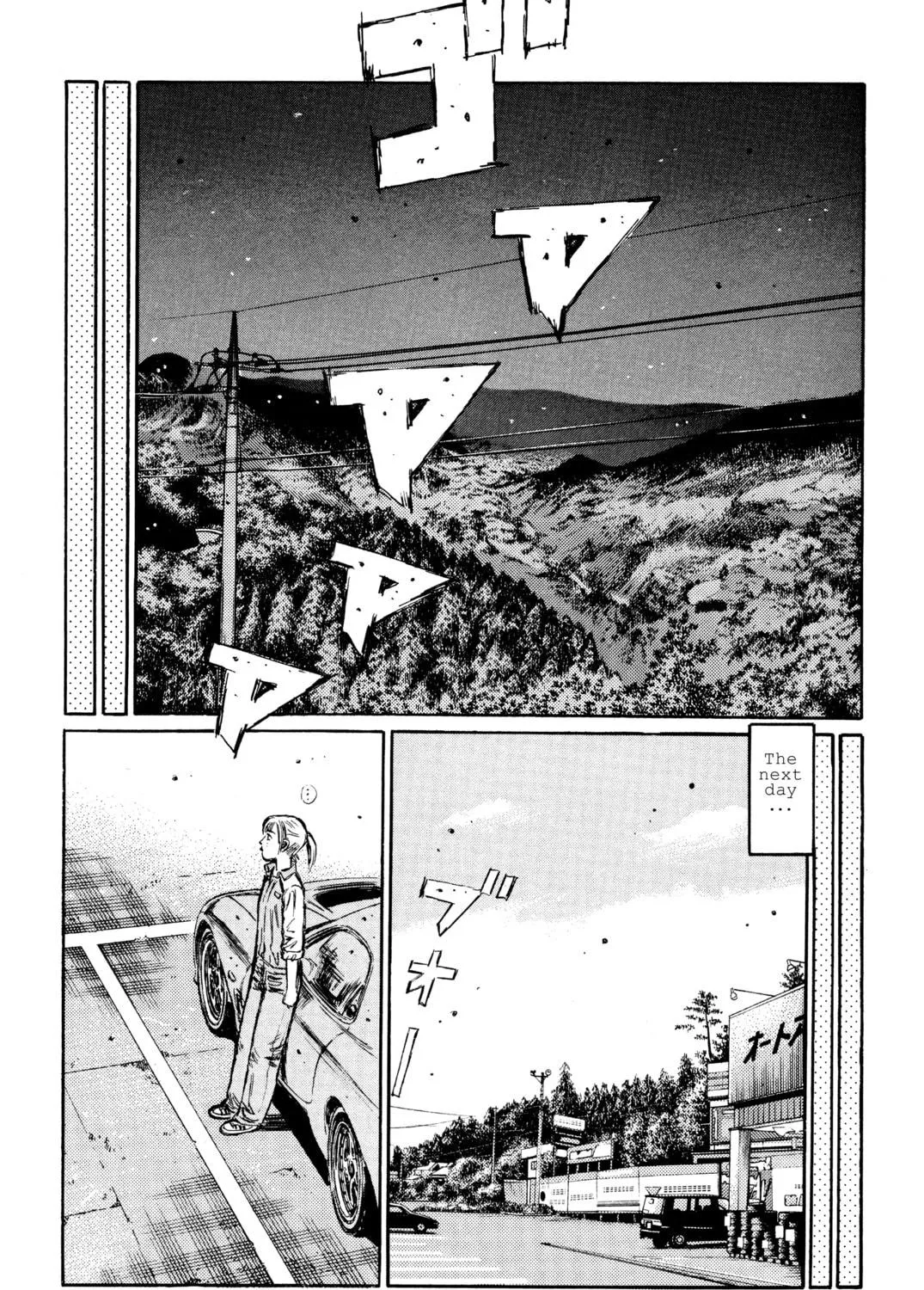 Read Initial D chapter 267 image 22 on Lezhin