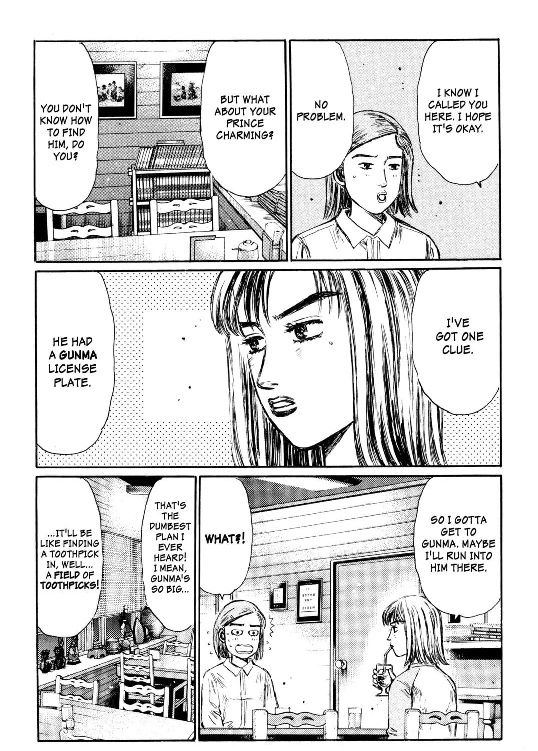 Read Initial D chapter 267 image 4 on Lezhin