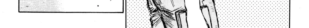 Read Initial D chapter 267 image 7 on Lezhin
