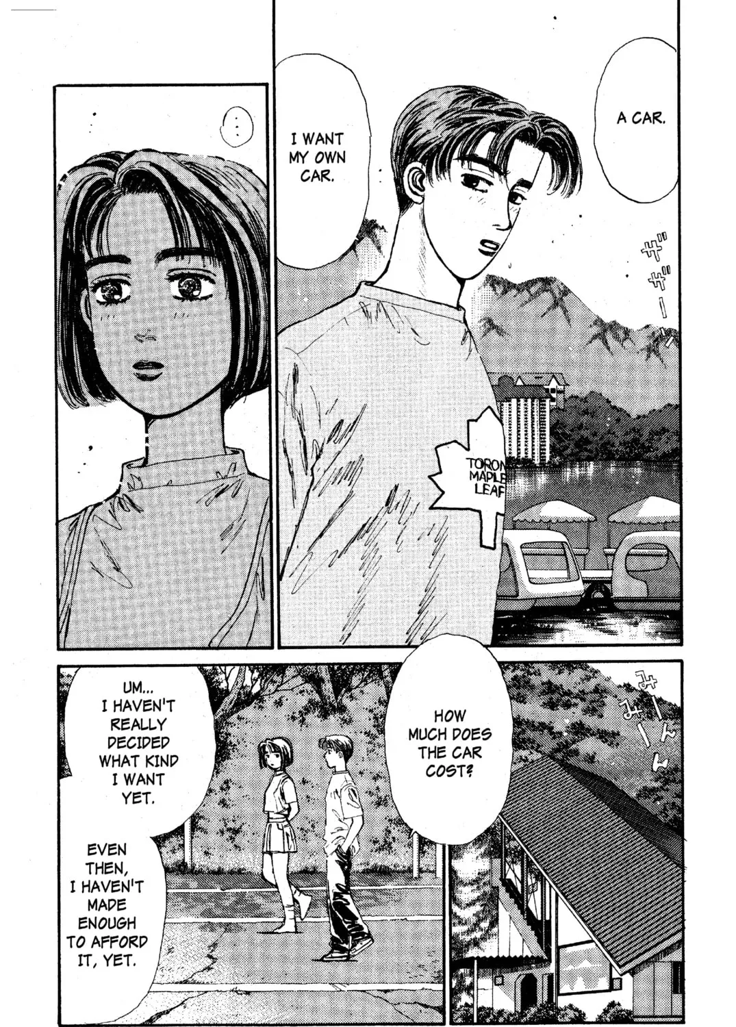 Read Initial D chapter 27 image 12 on Lezhin