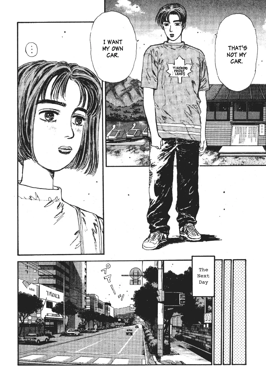 Read Initial D chapter 27 image 18 on Lezhin