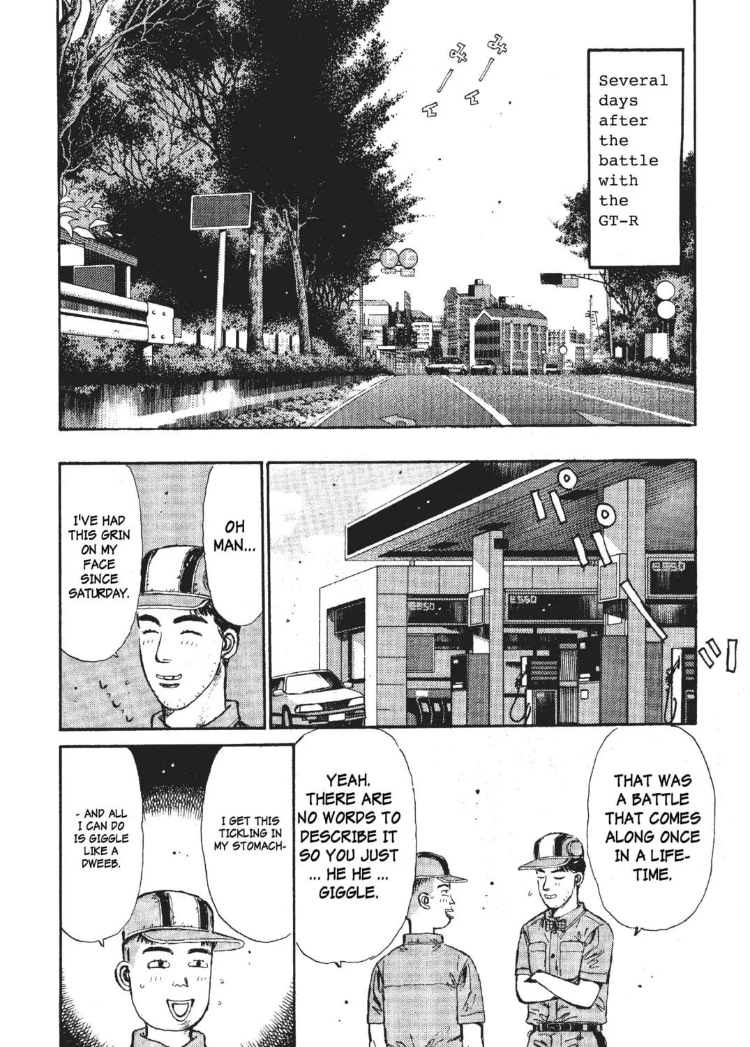 Read Initial D chapter 27 image 2 on Lezhin