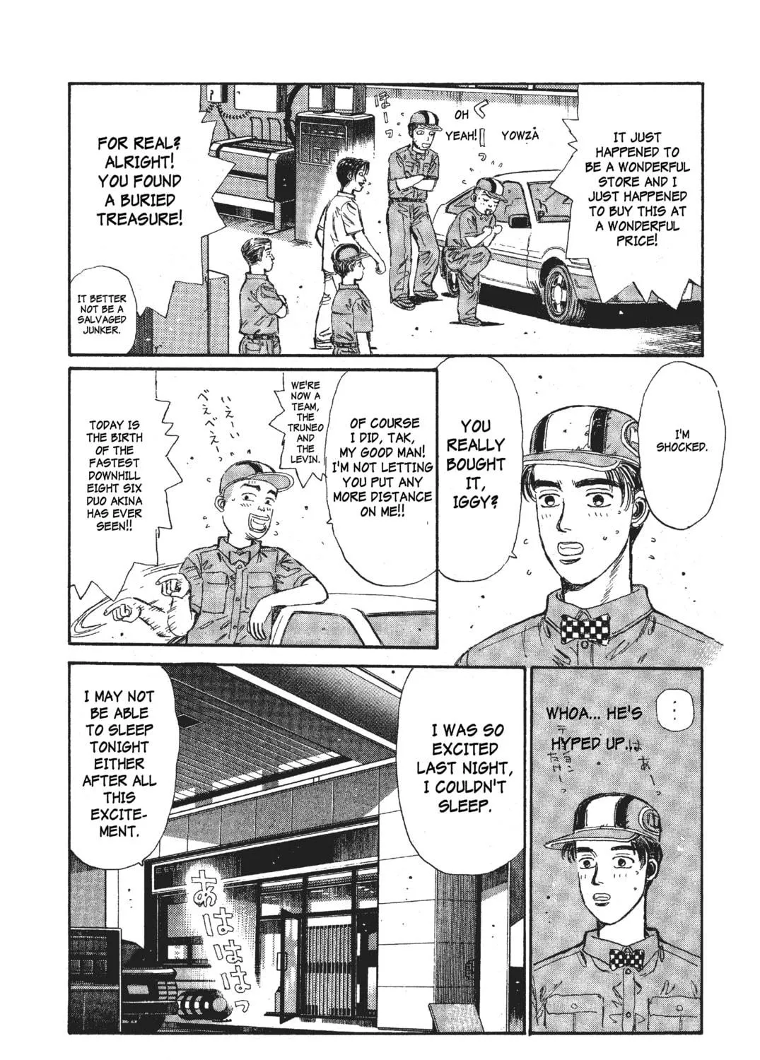 Read Initial D chapter 27 image 22 on Lezhin