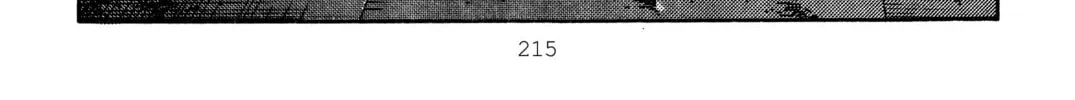 Read Initial D chapter 271 image 13 on Lezhin