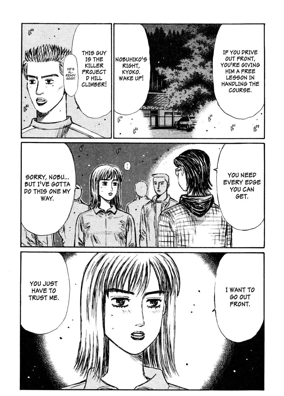 Read Initial D chapter 271 image 4 on Lezhin