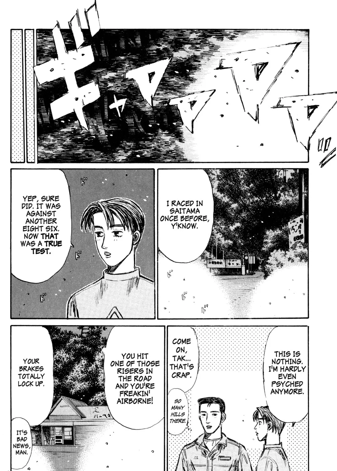 Read Initial D chapter 273 image 12 on Lezhin