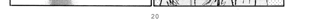 Read Initial D chapter 273 image 13 on Lezhin